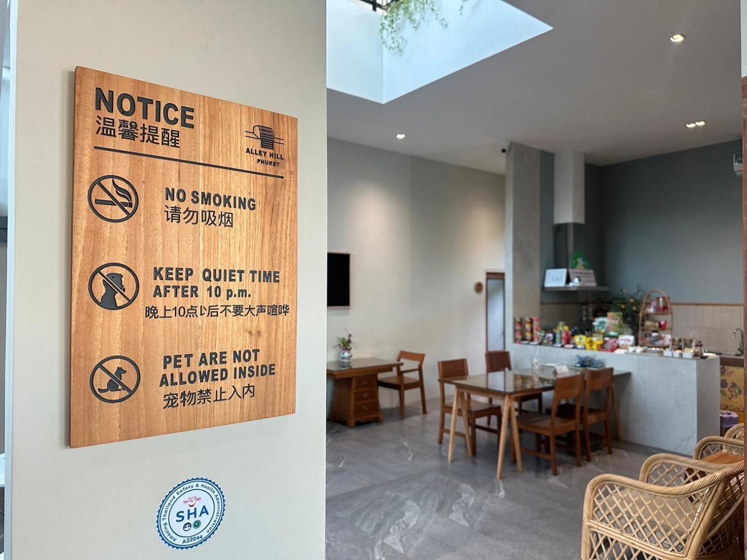 Alleyhill - Private&cozy Boutique Appart hôtel